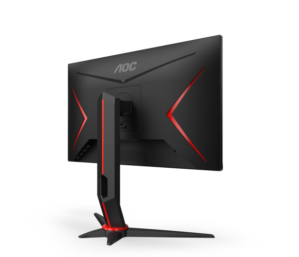 AOC 27G2SPU - 738365 - zdjęcie 4